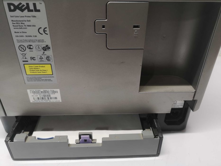 Принтер - Dell Color Laser Printer 1320c