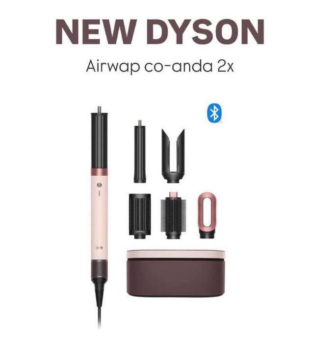 Dyson Styler Дайсон Стайлер Малайзиялык
