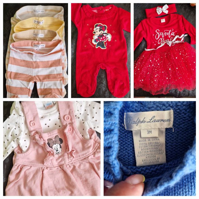 Бебешки дрешки 56-62