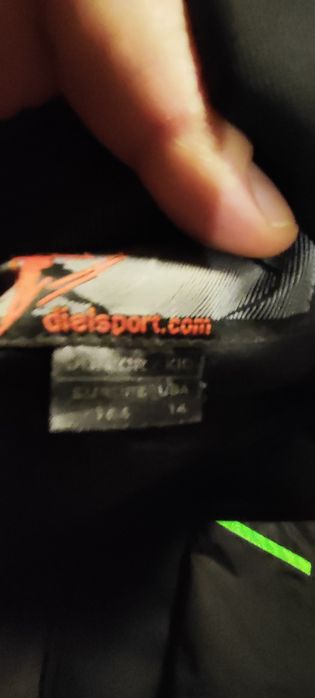 Детско яке за ски Diel