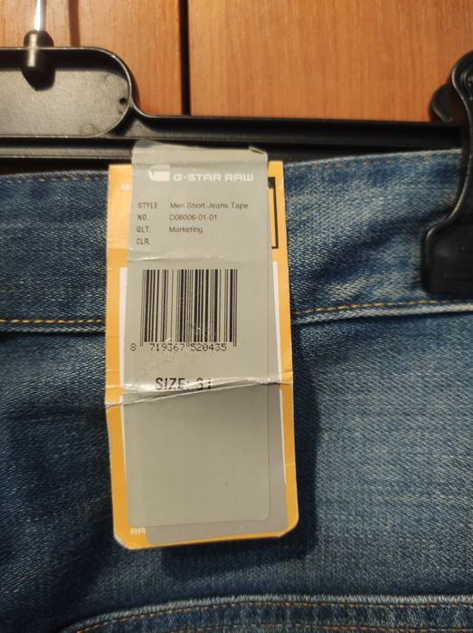 Pantaloni scurți G-Star Raw