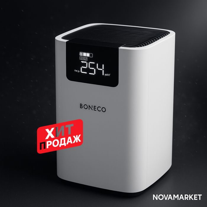 Воздухоочиститель Boneco P710 — для помещений до 200 м²