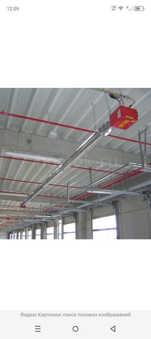 Сварщики. Бригада сцец. по пожарке