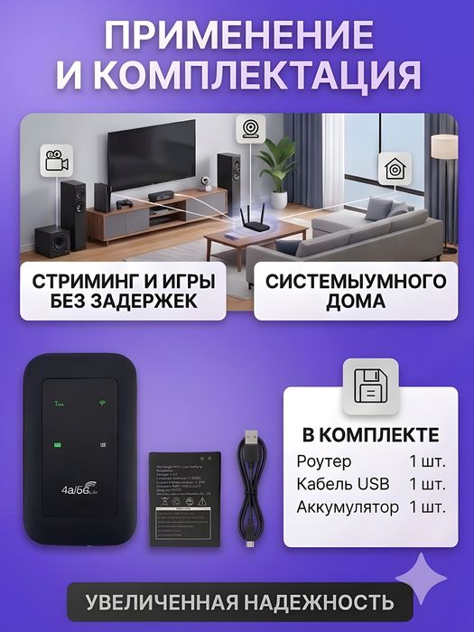 MX-5G Choʻntak WiFi Router 4G 5G LTE Router Sim karta, вифи роутер