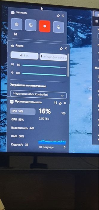 Игровай комютер иделний вариант для 2k гейминга
