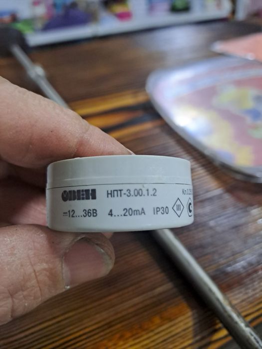 Продам погружной термометр