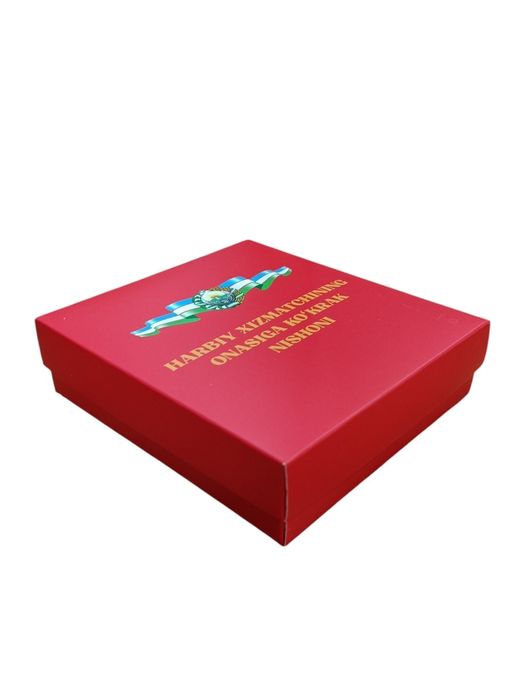 Medal ,Harbiy xizmatchining onasi uchun medal ,