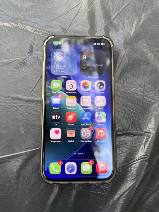Продаю iphone 16e 128g