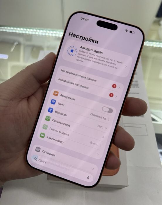 Айфрн 17про 256гб 100% без минус