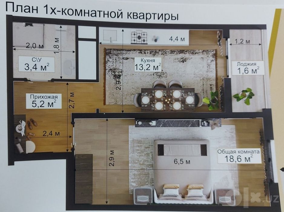 Uy sotiladi 2 Xona 43,16 kv Yangi hayot tumani