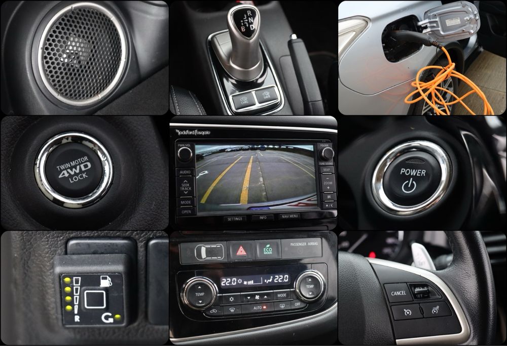 Mitsubishi Outlander PHEV +GPL