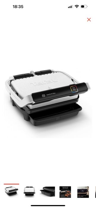 Электро гриль тефаль