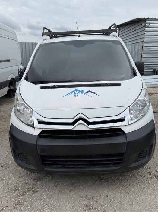На части Citroen Jumpy 2015г 1.6hdi ръчка код JBDF багажник теглич 66kw 89кс Ситроен Джъмпи