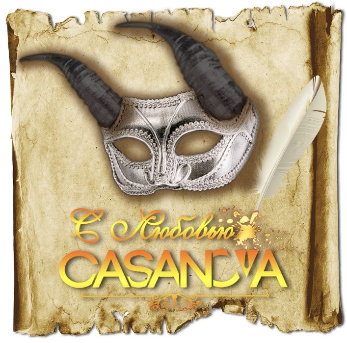 Сувенирные Фото подарки