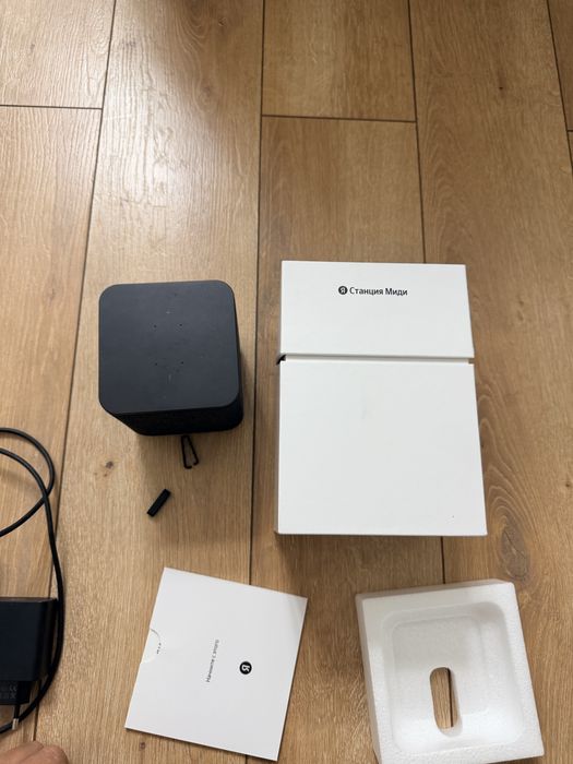 Станция Алиса Миди