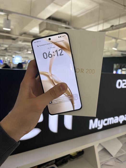 Honor 200 512gb
