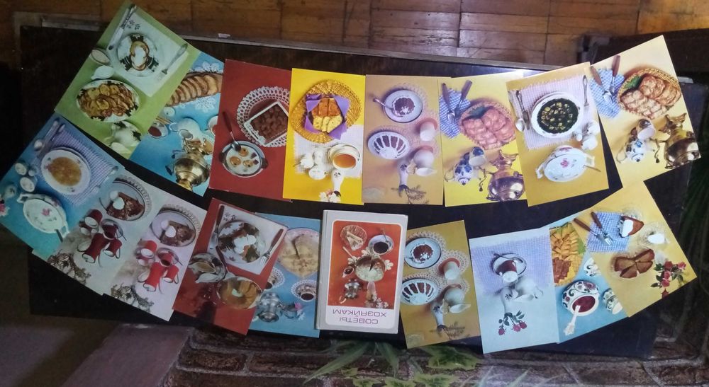 Продам "Советы хозяйкам" комплект открыток 1982 г.