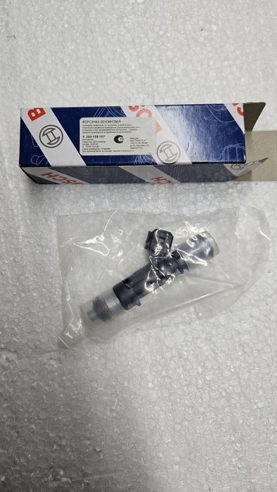 Продам форсунки Газель