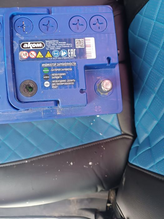 Гарантия кагаз бар