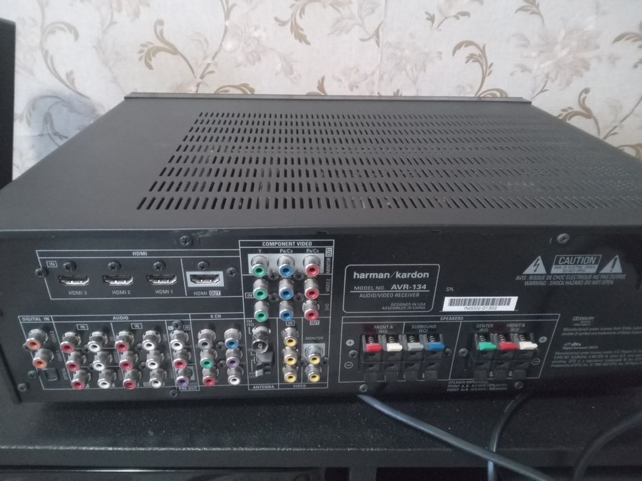 Harman Kardon аудиосистема