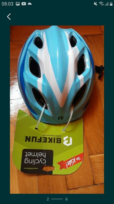 Casca bicicleta copii  BIKEFUN j