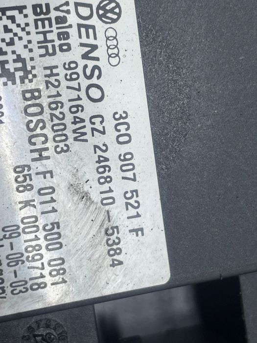 Rezistente trepte aeroterme 3C0907521F Volkswagen VW Tiguan 1 5N [200