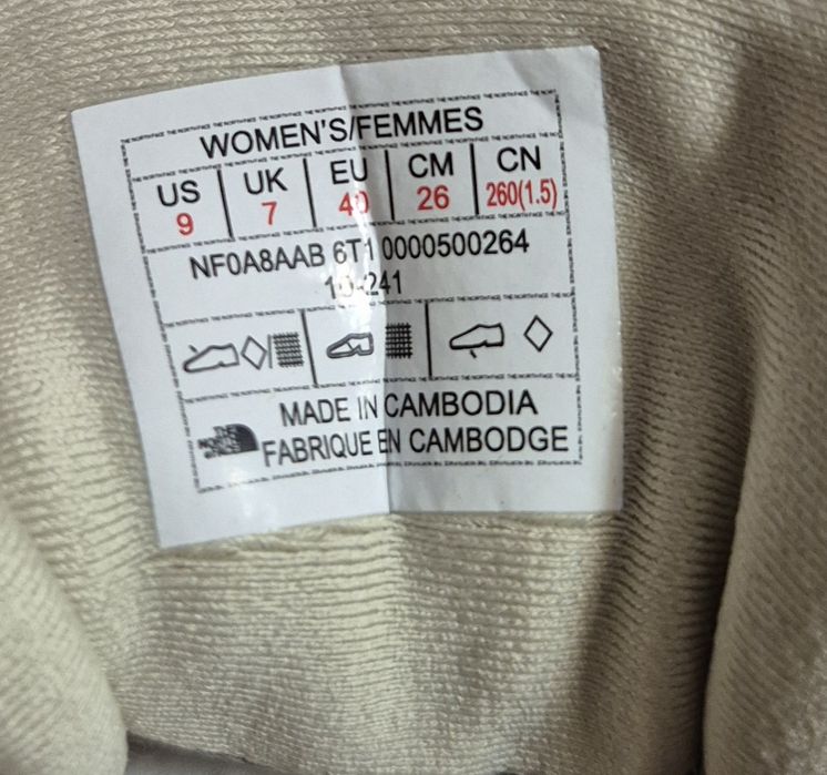 Vand adidasi The North Face