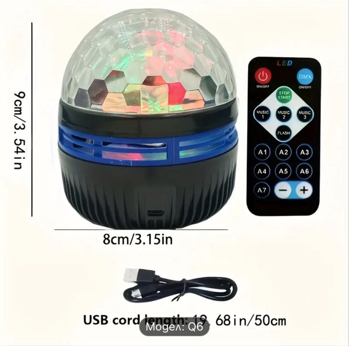 Led проектор за светлинни ефекти- създайте невероятна атмосфера у дома