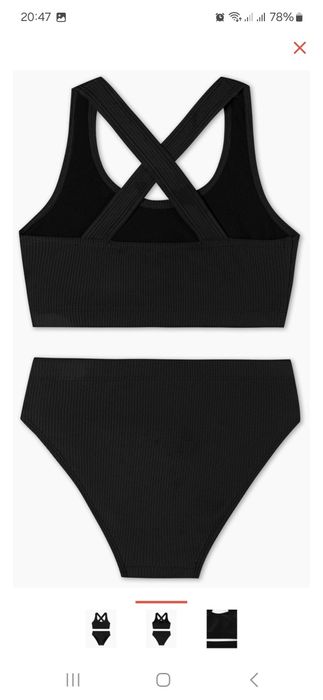 Продам новый купальник на девочку