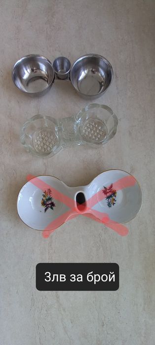 Различни видове   чаши