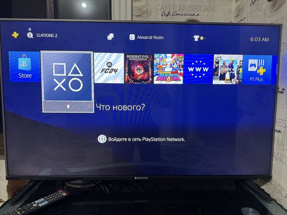 Playstation 4 classik 500гб (ps 4)