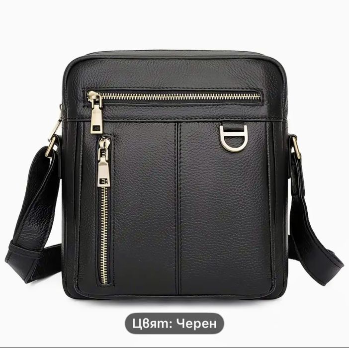 Мъжка луксозна кожена чанта Montreal*/Черна естест. кожа -10%Промоция!