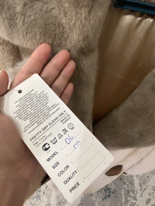 Шуба альпака норка