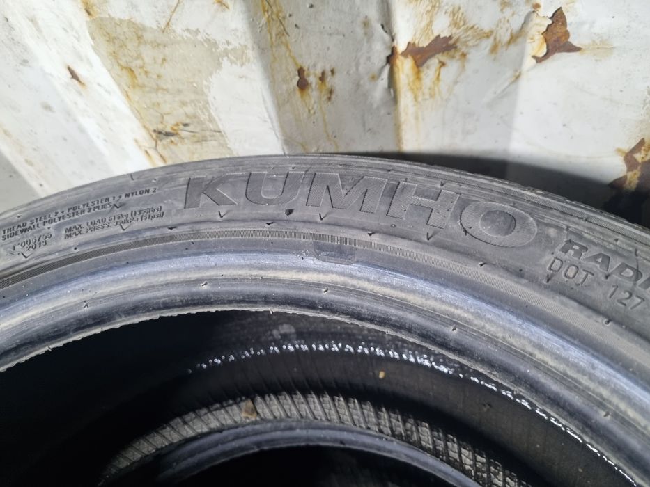 225 45 R17 продам