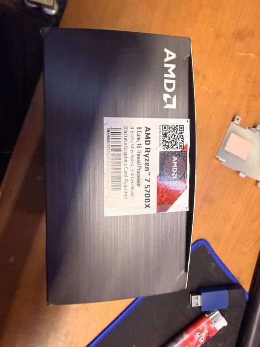 Процесор Ryzen 7 1700