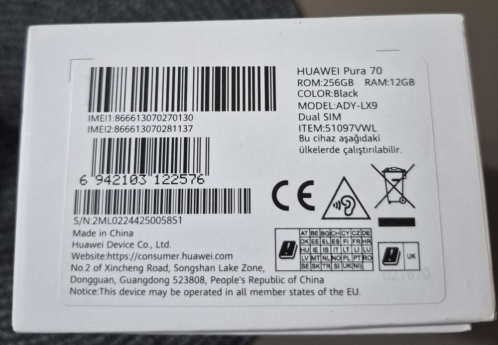 Мобилен телефон Huawei Pura 70! Състояние използвано като ново!