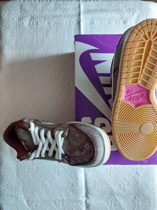 Nike SB Paisly DS