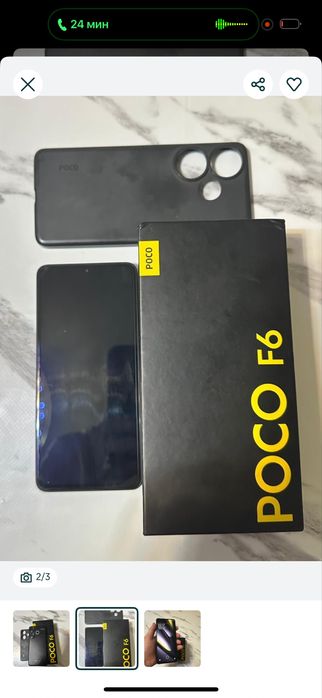 продам сотовый телефон poko F6