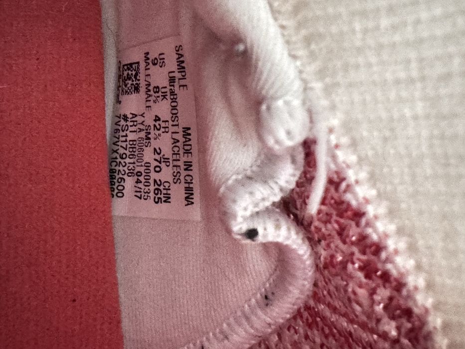 adidas Ultra Boost Laceless