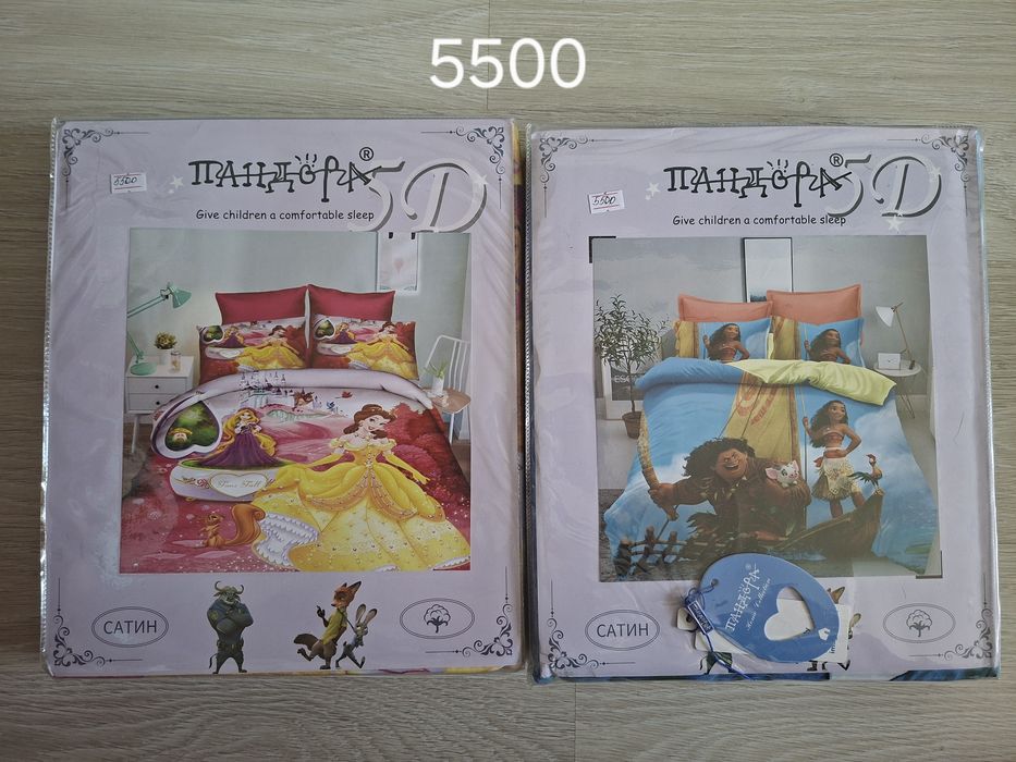 Продам постельное бельё.