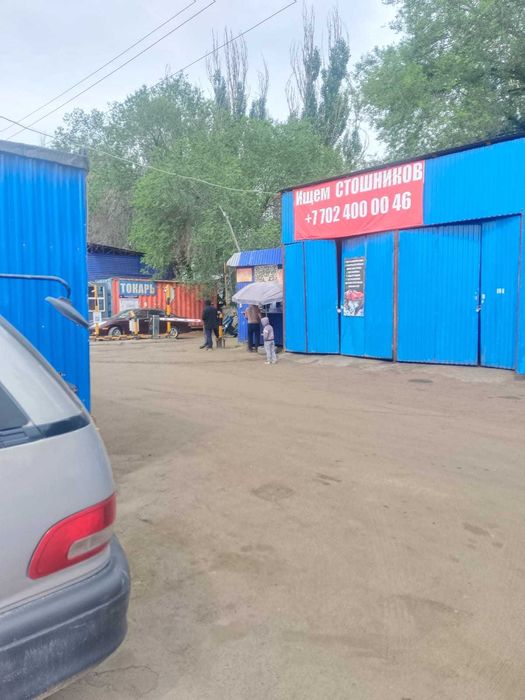 Сдам в аренду СТО