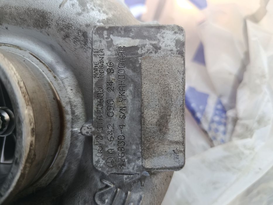 Турбина w213 с водно охлаждане
