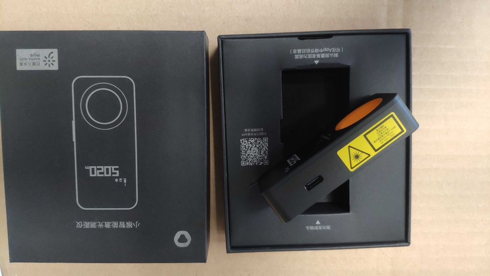 Лазерна рулетки Xiaomi Hoto-QW1, или Huepar laser LM50 гр. София Славия ...