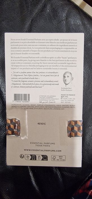 Essential  Parfum Bois Imperial