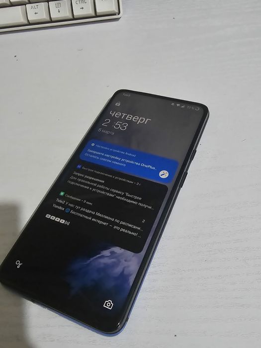 Oneplus 7 pro 256/12