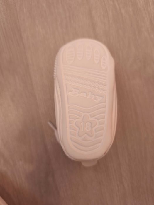 Буйки за бебе, номер 18