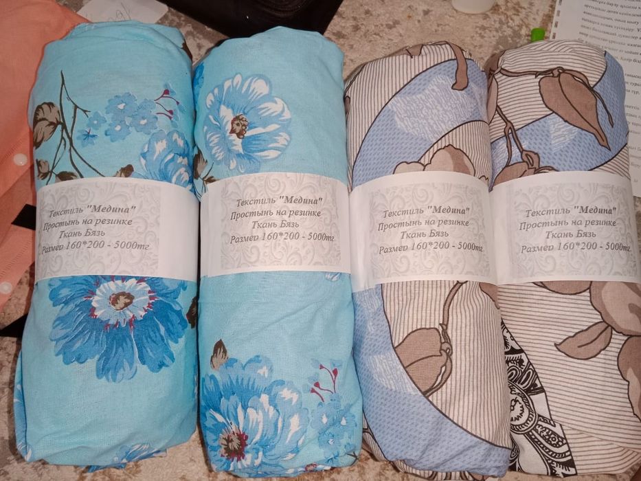 Продам постельное белье