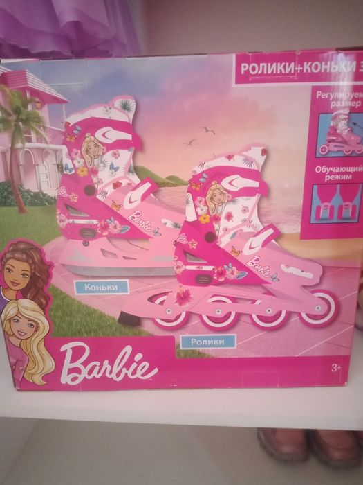 Продам вещи  в хорошем состоянии