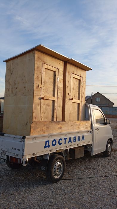 Уличные туалеты туалет