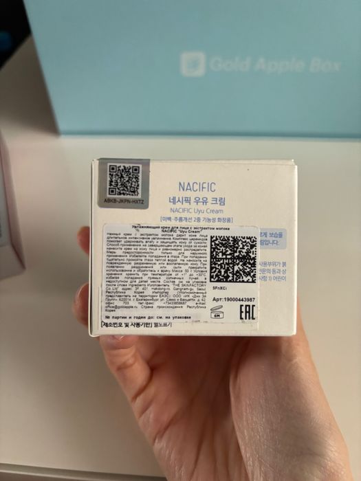 Продам корейский крем для лица
